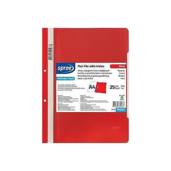 SPREE ПАПКА PVC, A4  С ПЕРФОРАЦИЯ, 25бр. ЧЕРВЕН